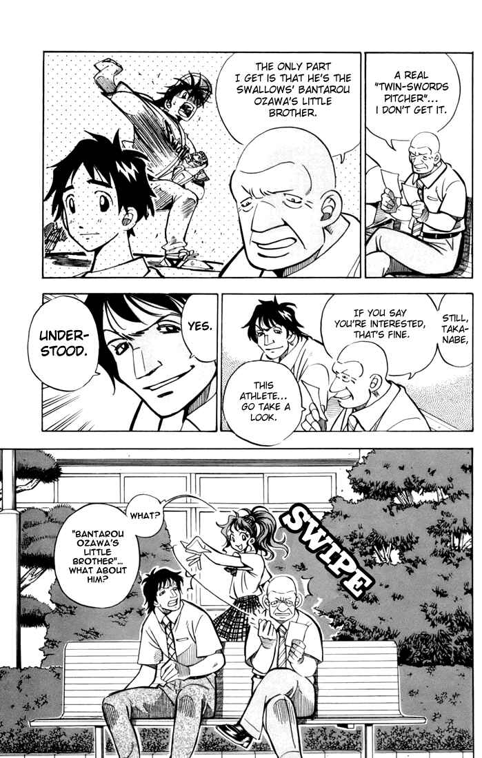 Page 6 Chapter 4 Stripe Blue