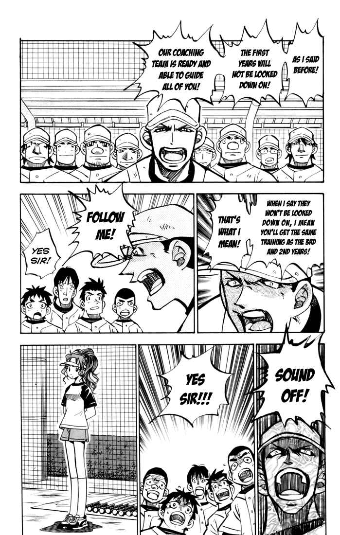 Page 14 Chapter 7 Stripe Blue