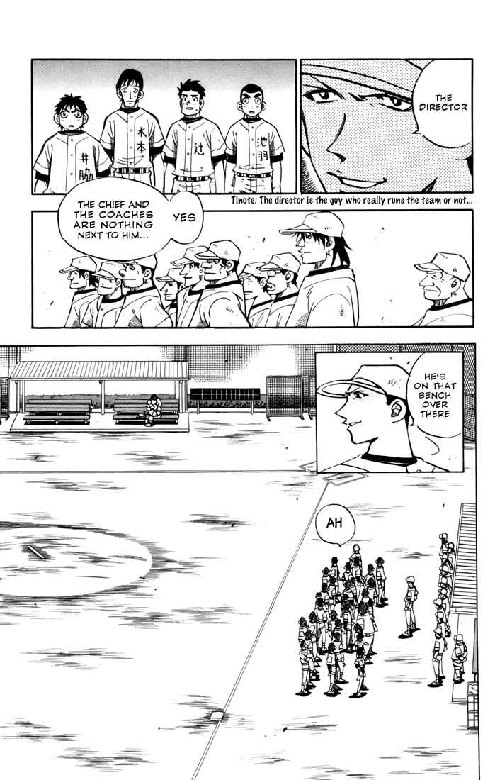 Page 16 Chapter 7 Stripe Blue