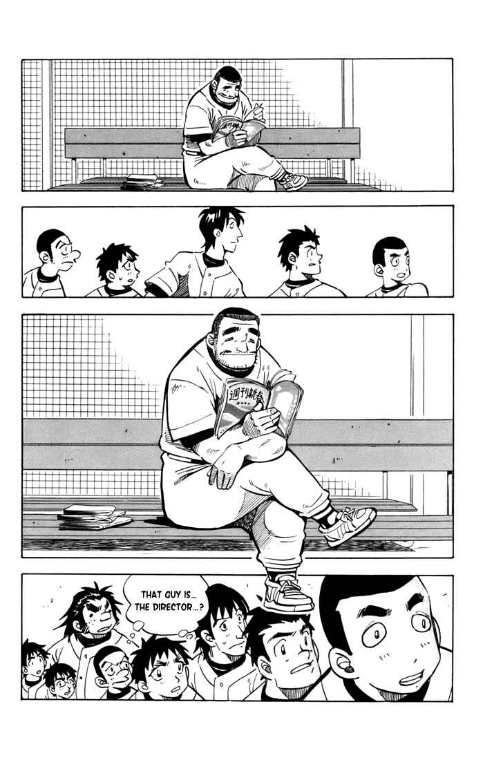 Page 17 Chapter 7 Stripe Blue