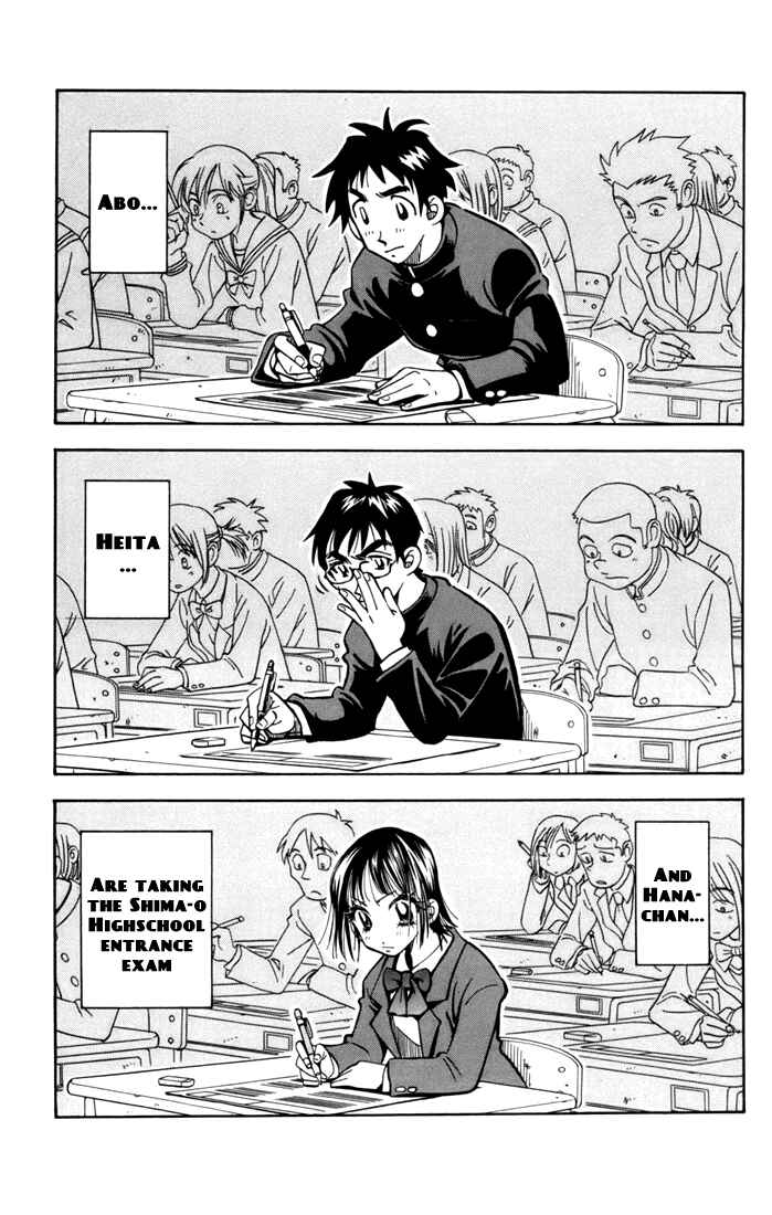 Page 4 Chapter 7 Stripe Blue