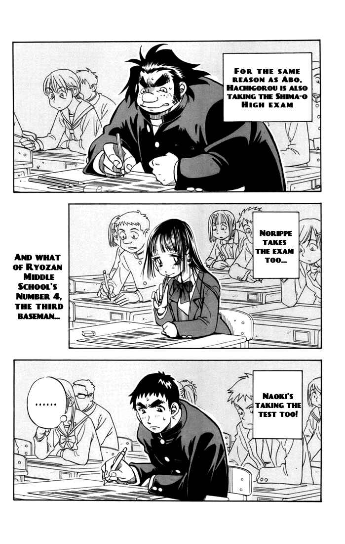 Page 5 Chapter 7 Stripe Blue