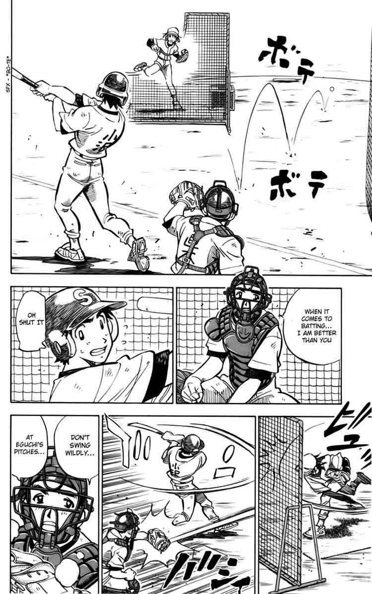 Page 10 Chapter 11 Stripe Blue