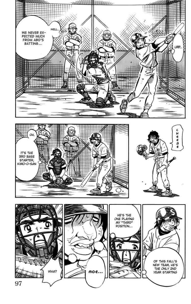 Page 11 Chapter 11 Stripe Blue
