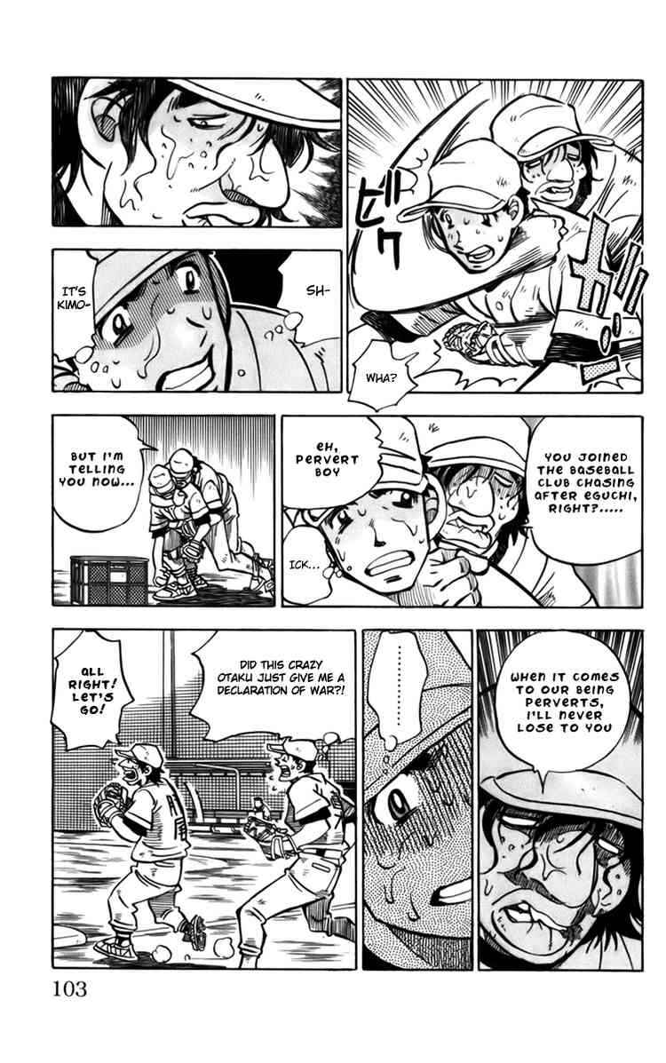 Page 17 Chapter 11 Stripe Blue