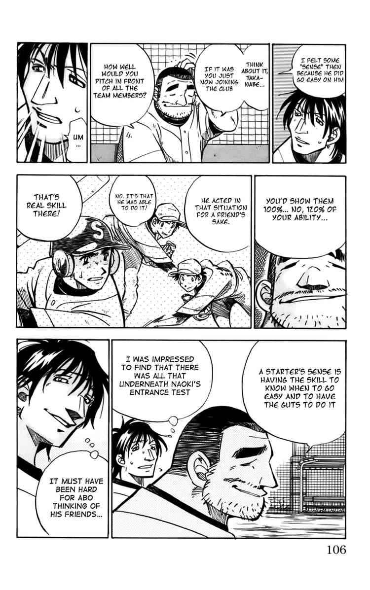 Page 20 Chapter 11 Stripe Blue