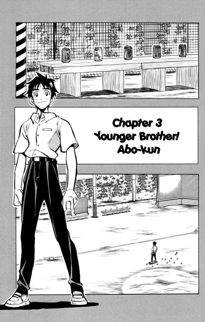 Page 1 Chapter 3 Stripe Blue