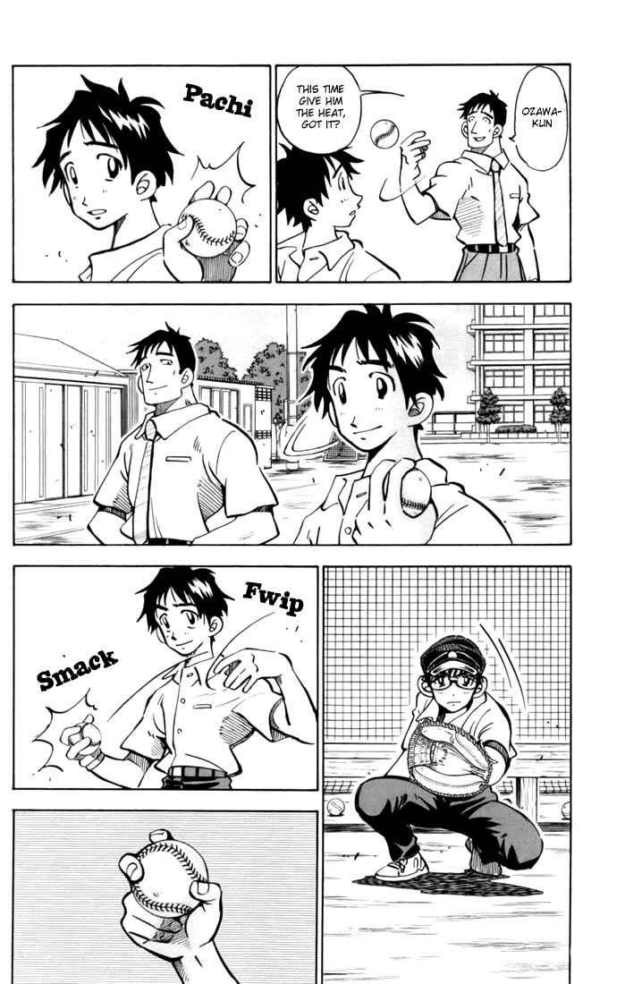 Page 16 Chapter 3 Stripe Blue