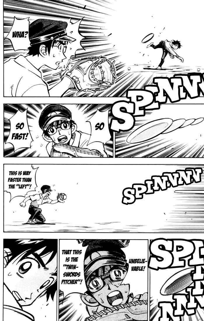 Page 18 Chapter 3 Stripe Blue