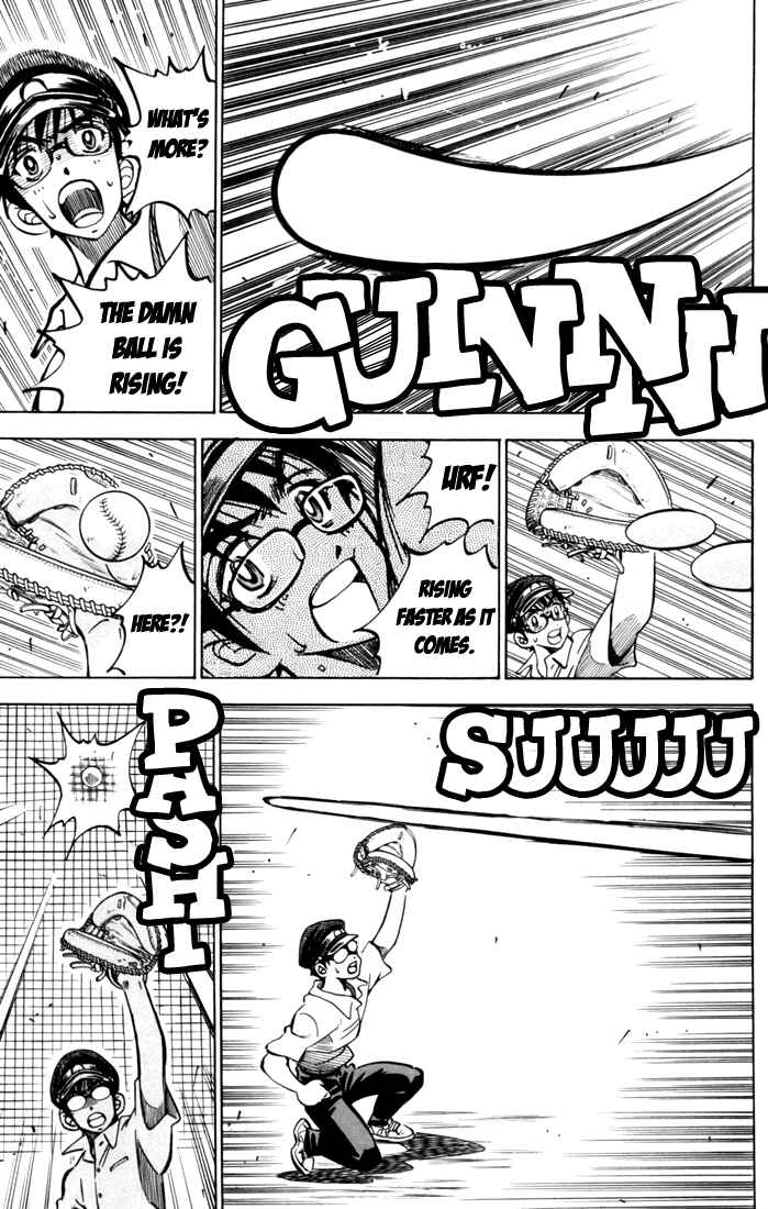 Page 19 Chapter 3 Stripe Blue