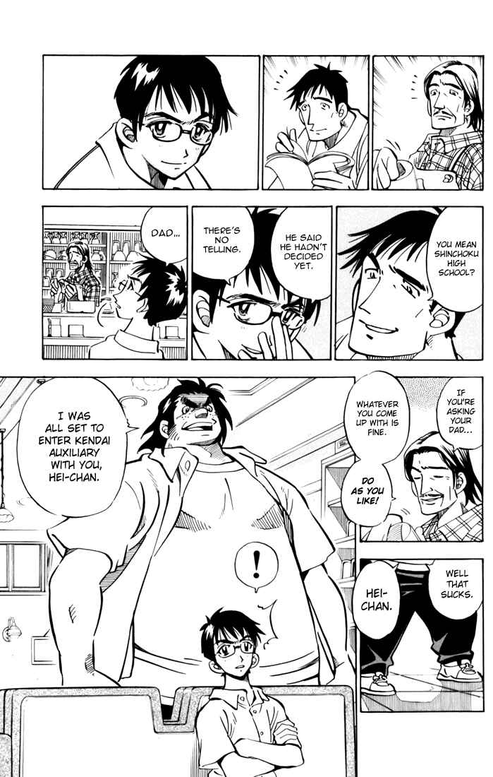 Page 30 Chapter 3 Stripe Blue
