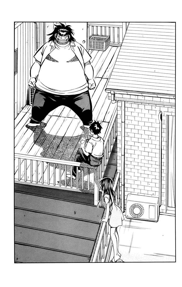 Page 40 Chapter 3 Stripe Blue