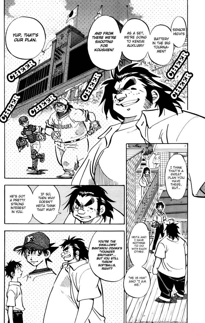 Page 43 Chapter 3 Stripe Blue