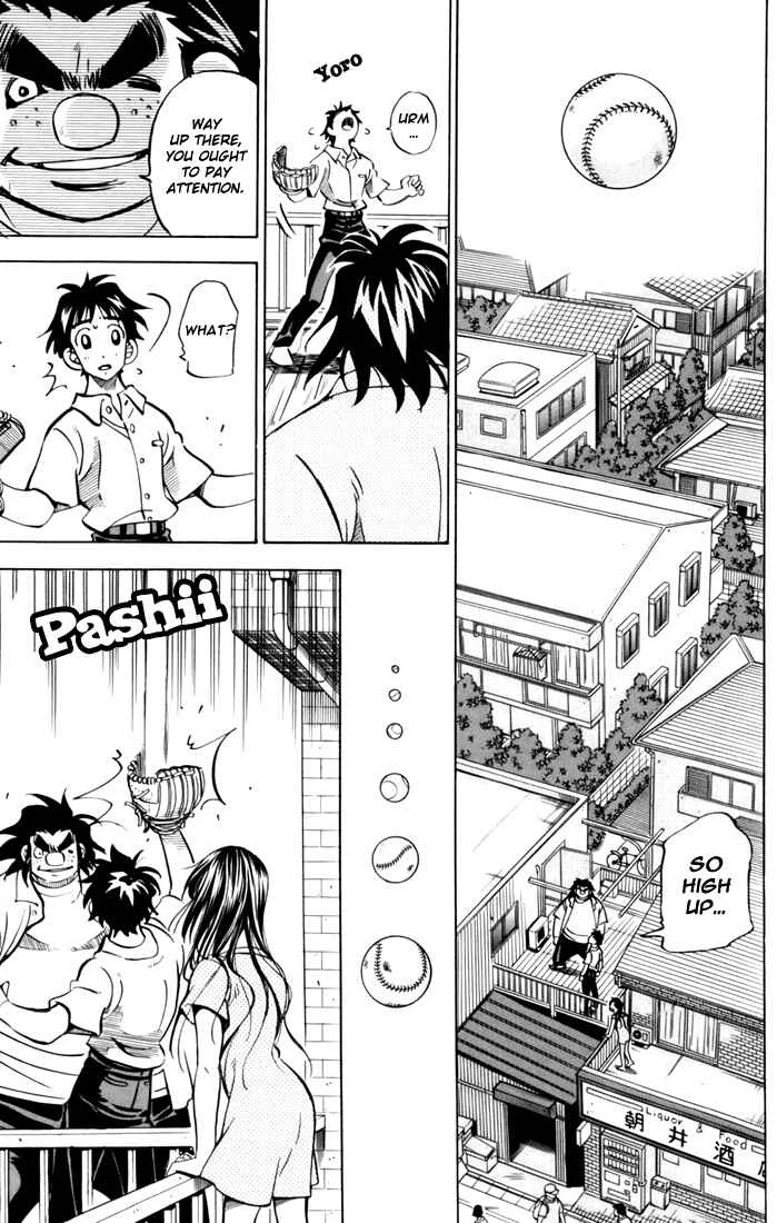 Page 46 Chapter 3 Stripe Blue