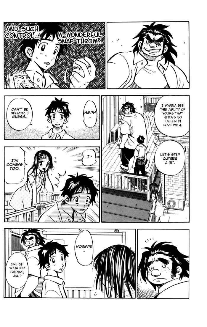 Page 47 Chapter 3 Stripe Blue