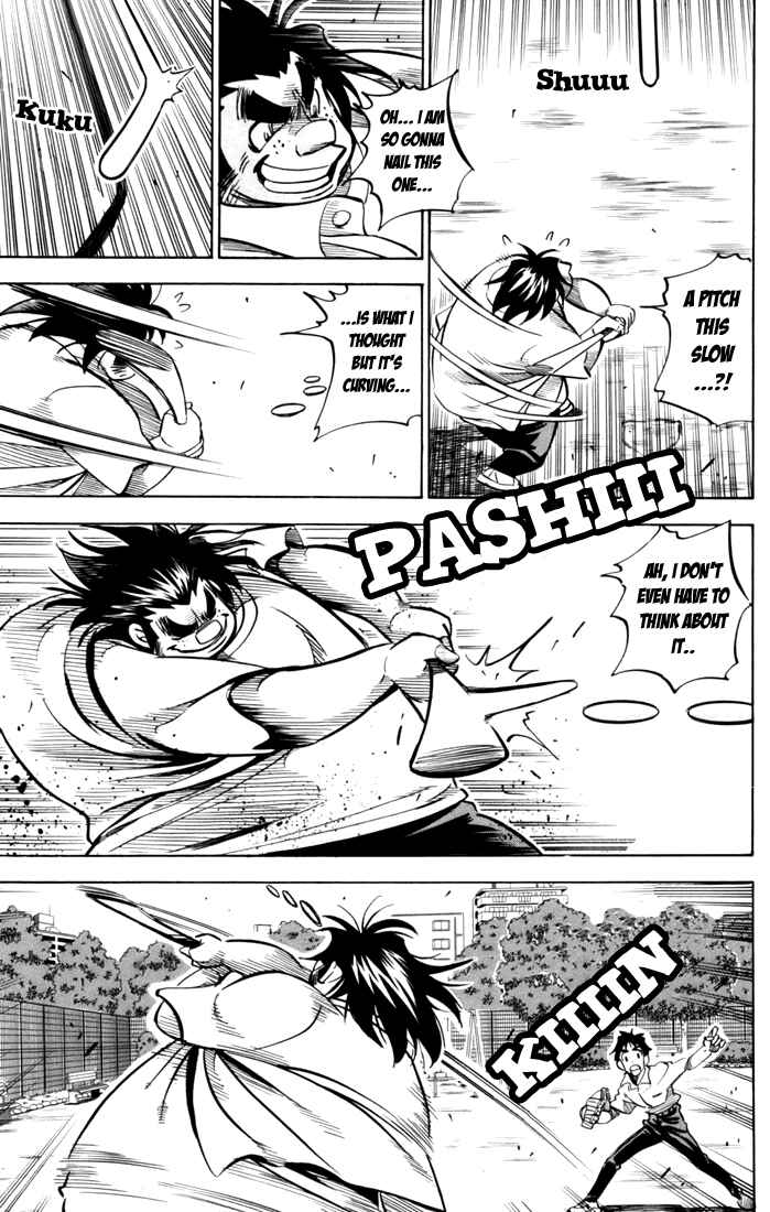 Page 52 Chapter 3 Stripe Blue