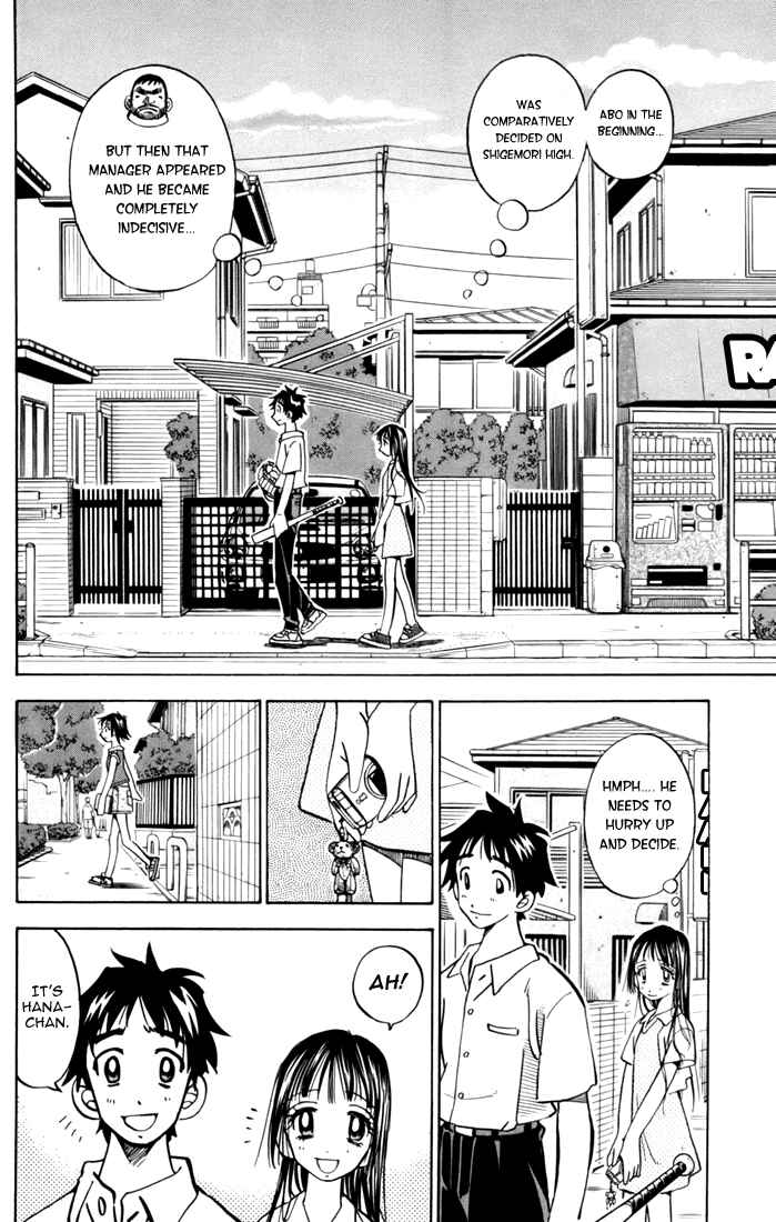 Page 71 Chapter 3 Stripe Blue