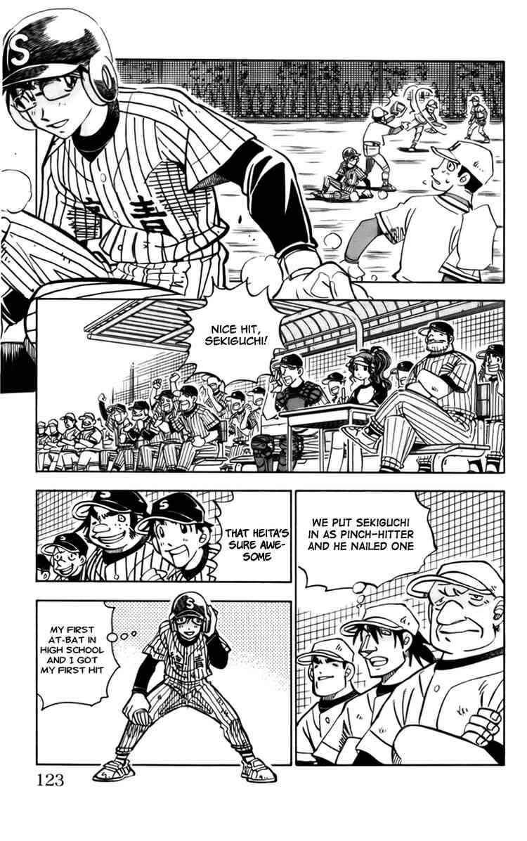Page 16 Chapter 12 Stripe Blue