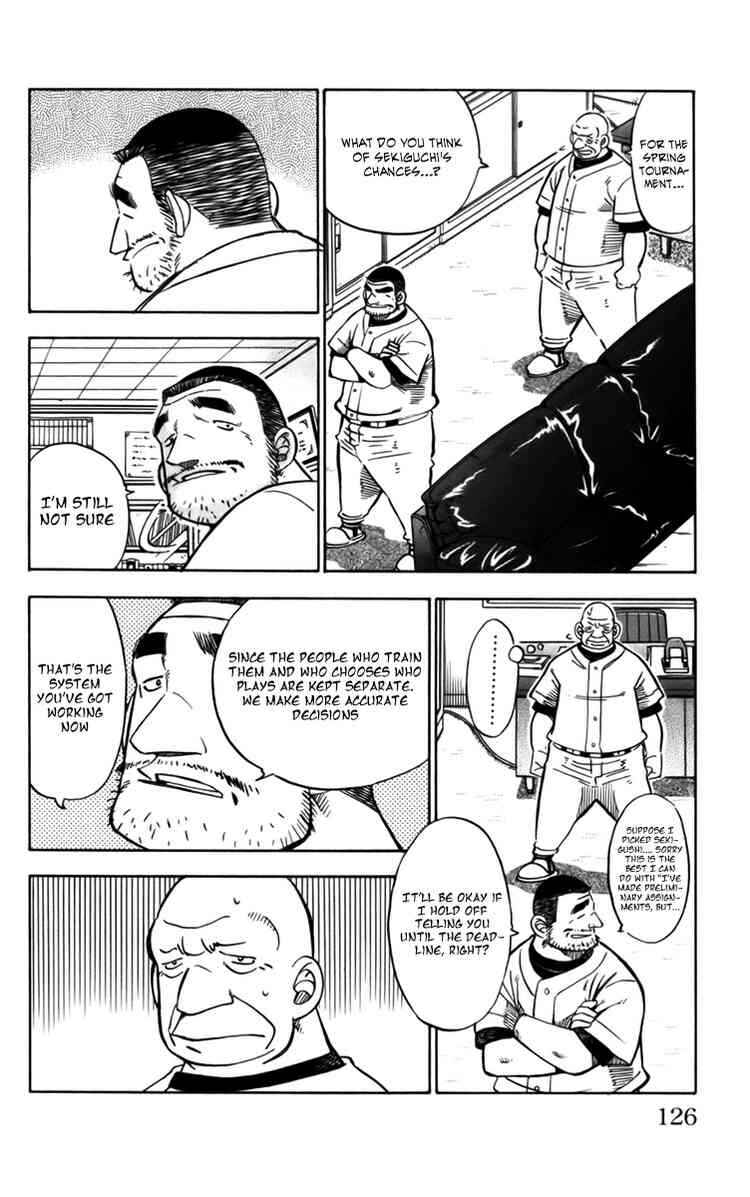 Page 19 Chapter 12 Stripe Blue