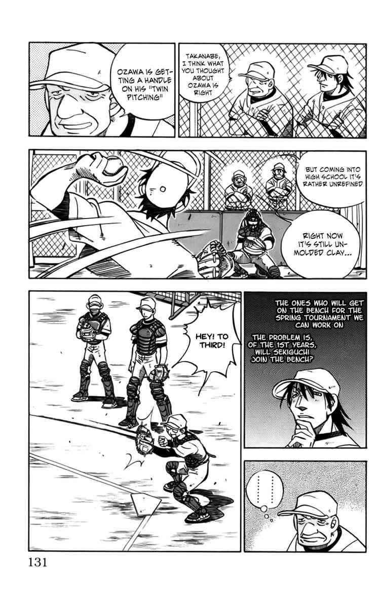 Page 24 Chapter 12 Stripe Blue