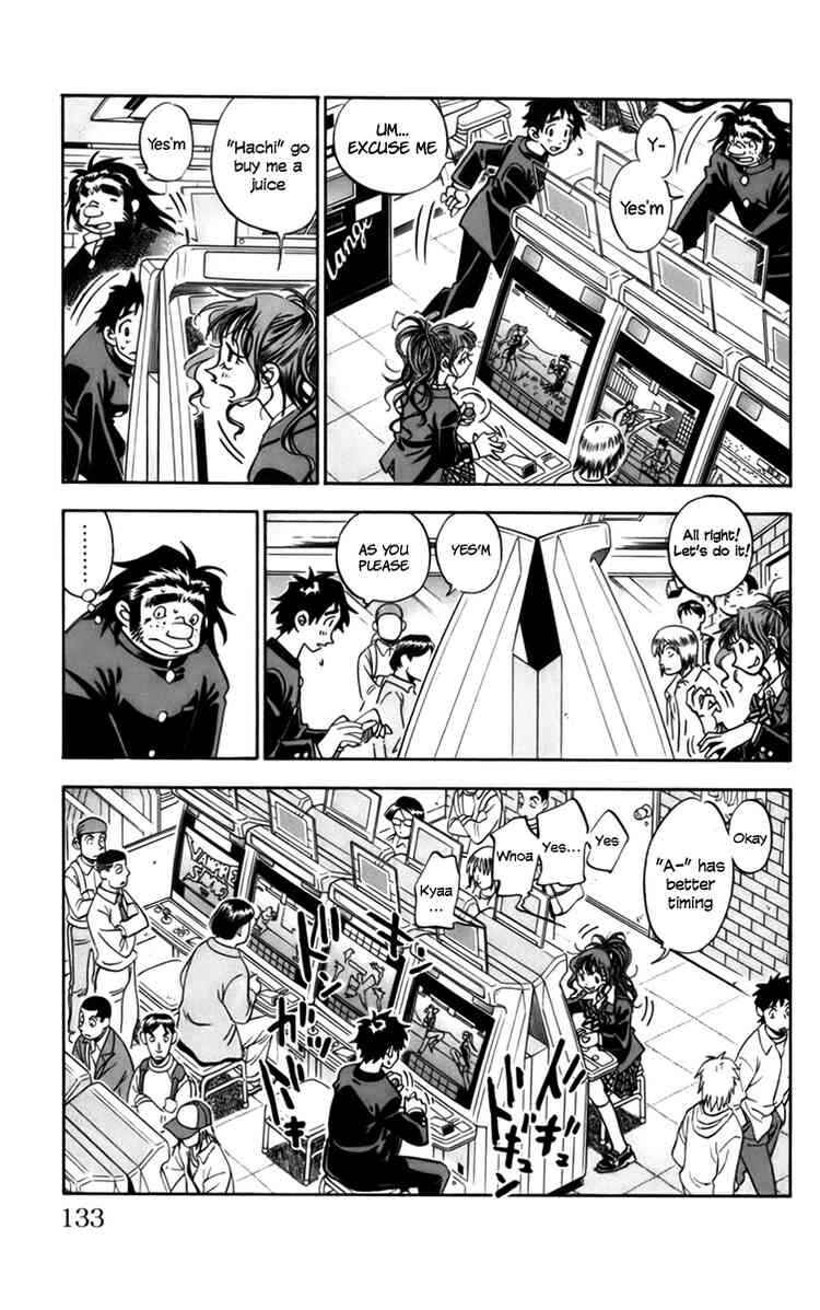 Page 26 Chapter 12 Stripe Blue