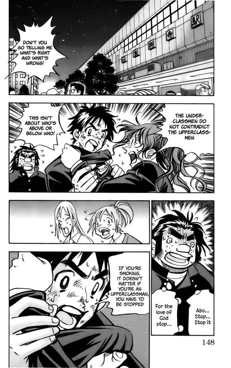 Page 41 Chapter 12 Stripe Blue