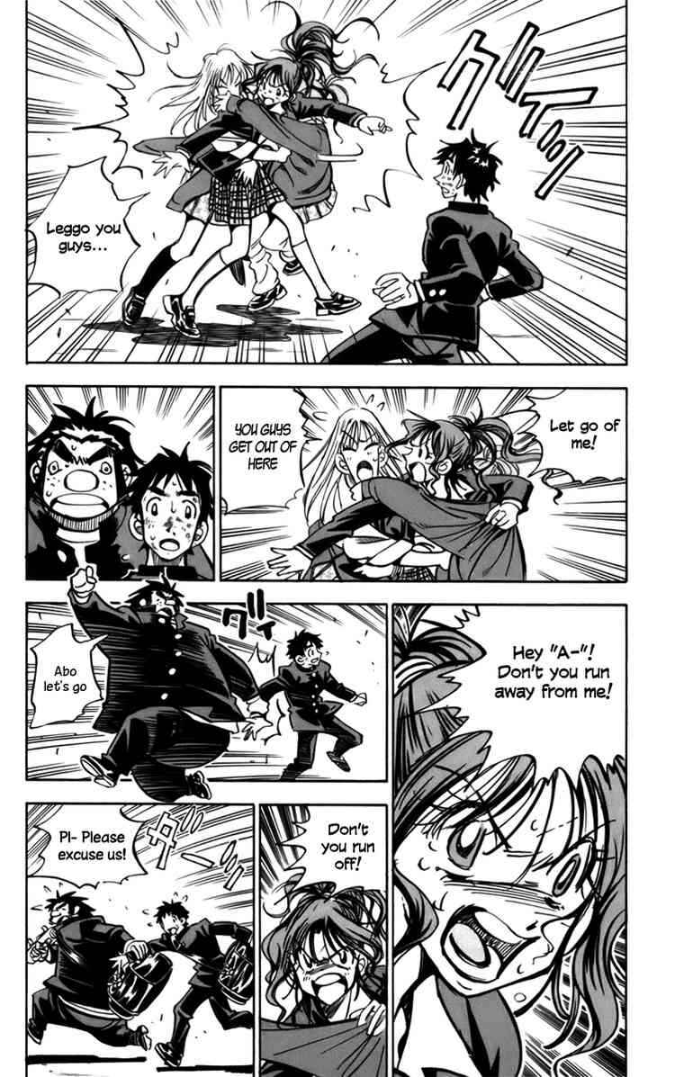 Page 45 Chapter 12 Stripe Blue