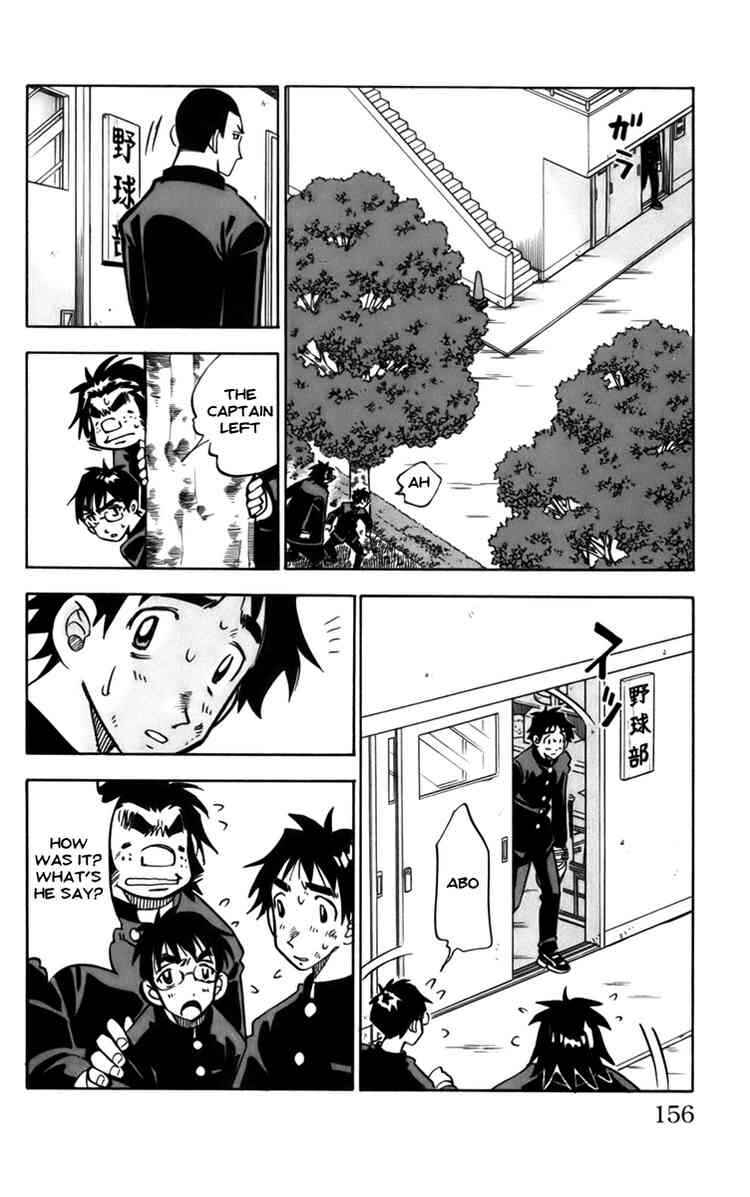 Page 50 Chapter 12 Stripe Blue