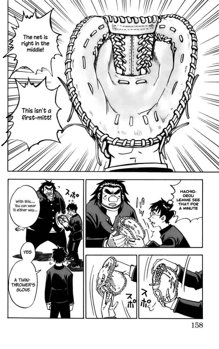 Page 52 Chapter 12 Stripe Blue