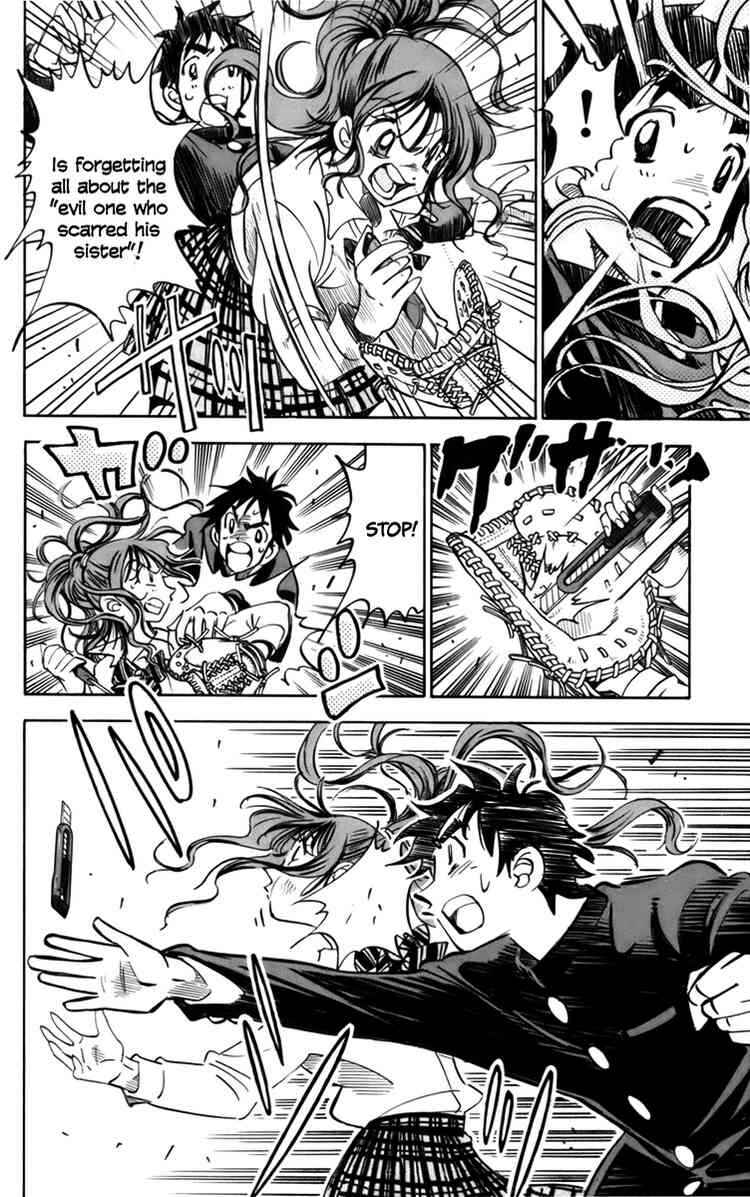 Page 66 Chapter 12 Stripe Blue