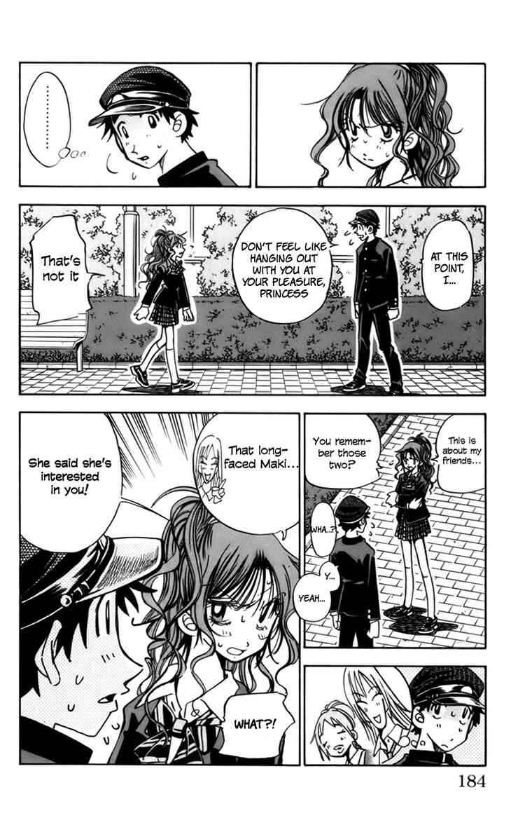 Page 77 Chapter 12 Stripe Blue