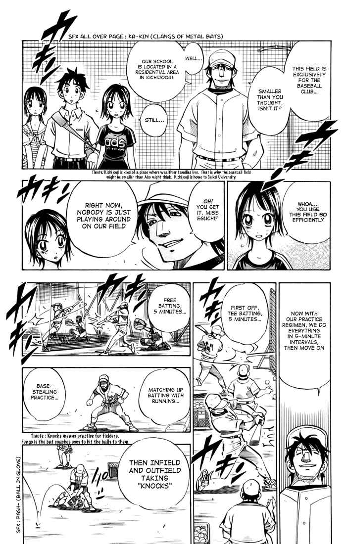 Page 17 Chapter 5 Stripe Blue