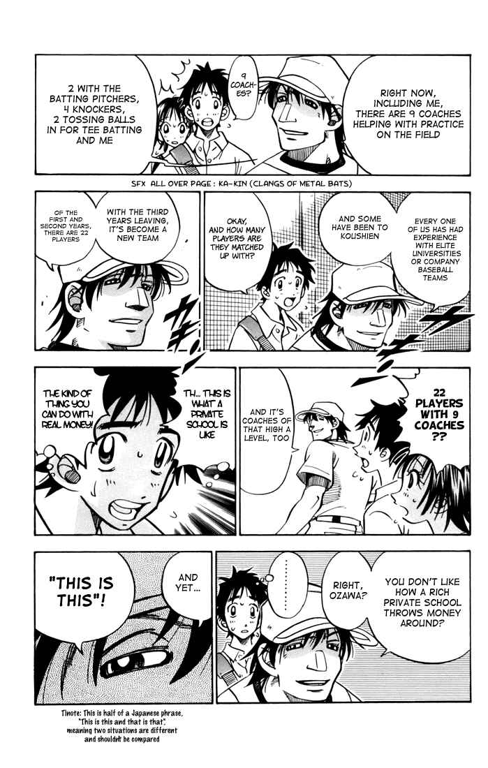 Page 19 Chapter 5 Stripe Blue