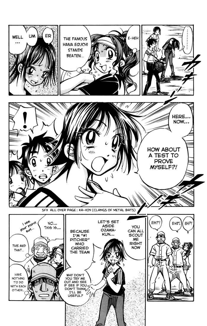 Page 26 Chapter 5 Stripe Blue