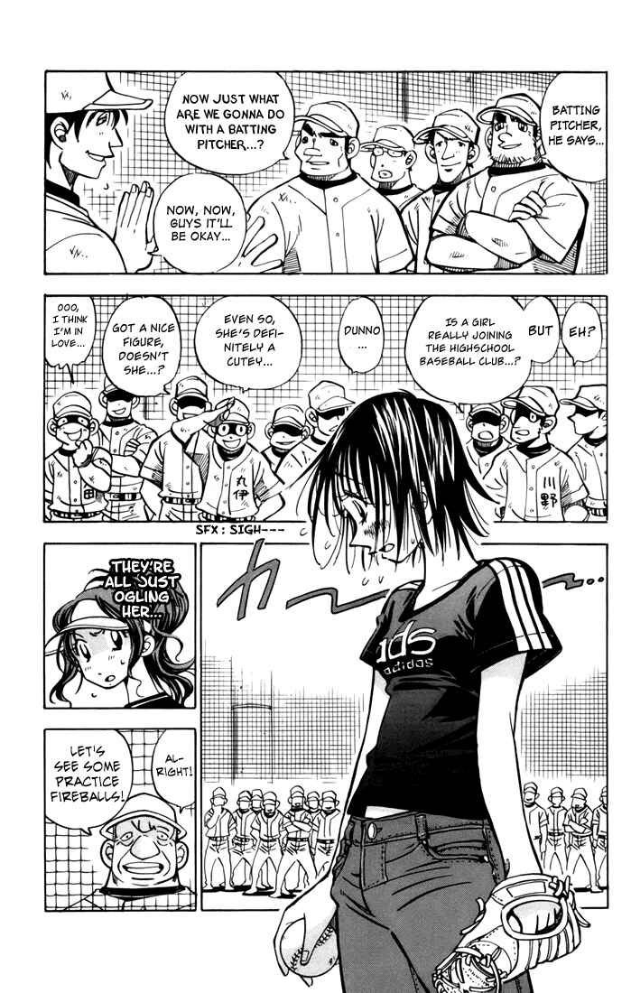 Page 34 Chapter 5 Stripe Blue