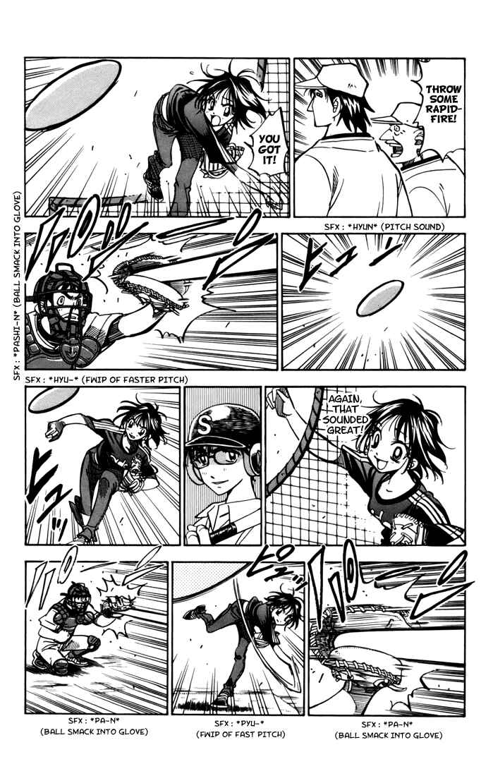 Page 37 Chapter 5 Stripe Blue