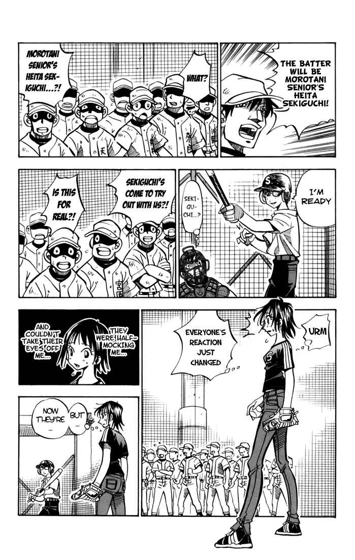 Page 39 Chapter 5 Stripe Blue