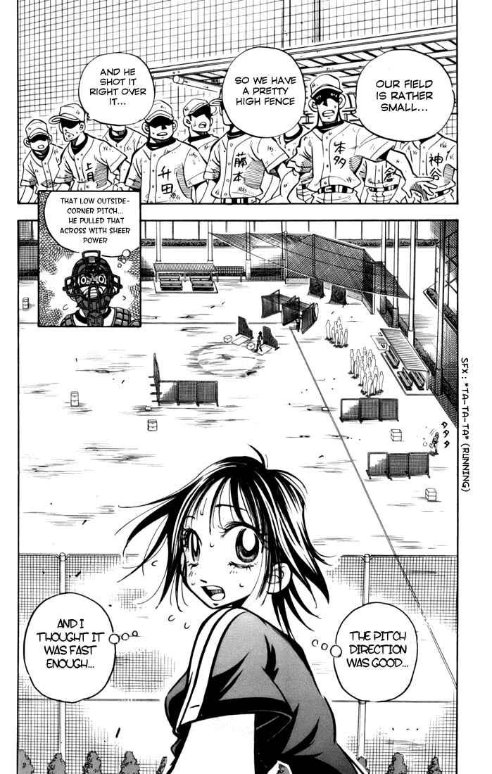Page 50 Chapter 5 Stripe Blue