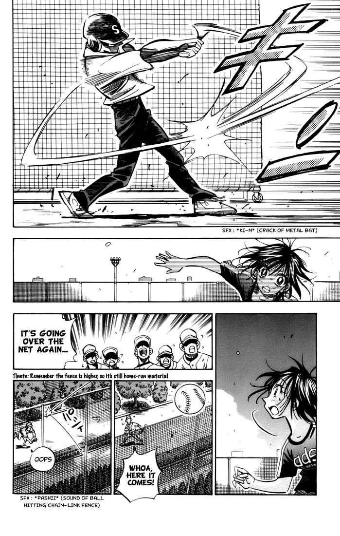 Page 52 Chapter 5 Stripe Blue