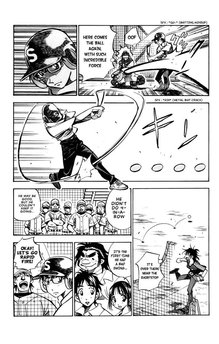 Page 57 Chapter 5 Stripe Blue
