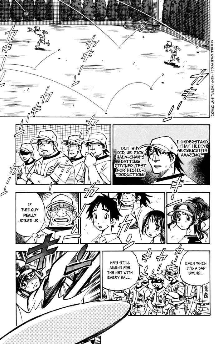 Page 59 Chapter 5 Stripe Blue
