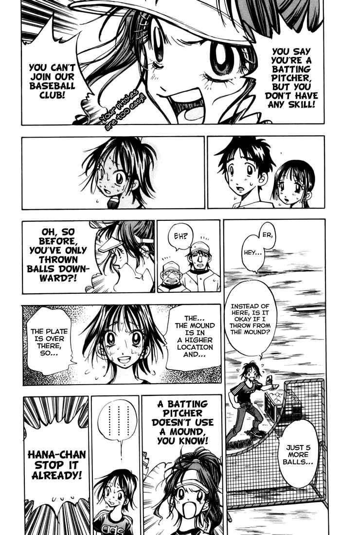 Page 61 Chapter 5 Stripe Blue