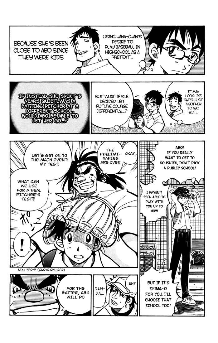 Page 65 Chapter 5 Stripe Blue