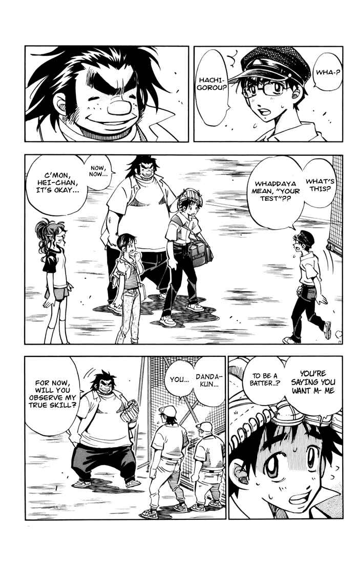 Page 66 Chapter 5 Stripe Blue