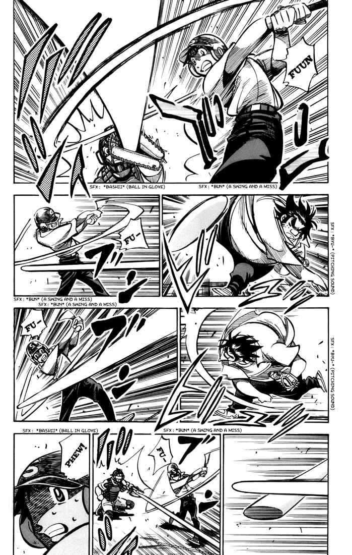 Page 82 Chapter 5 Stripe Blue