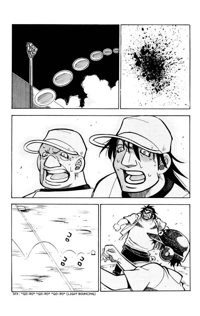 Page 89 Chapter 5 Stripe Blue