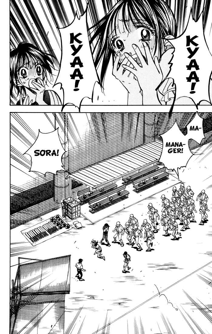 Page 90 Chapter 5 Stripe Blue
