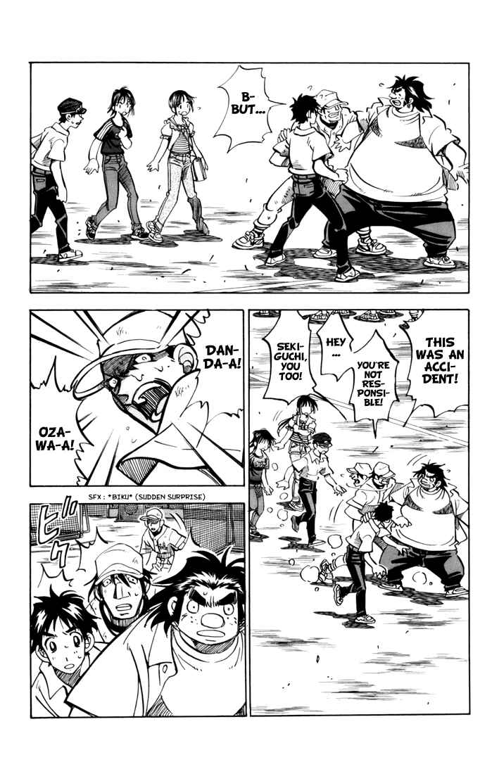 Page 93 Chapter 5 Stripe Blue
