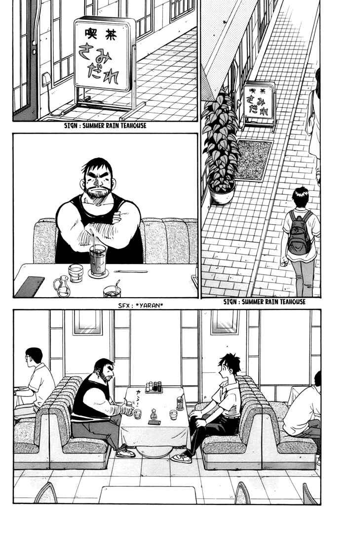 Page 97 Chapter 5 Stripe Blue