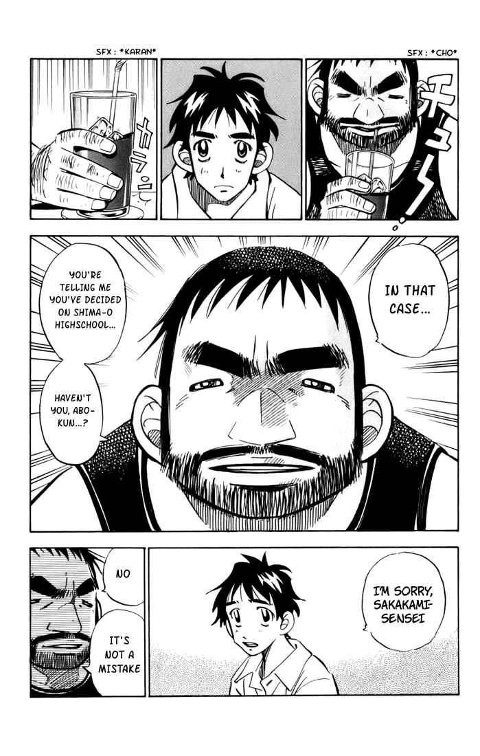 Page 98 Chapter 5 Stripe Blue